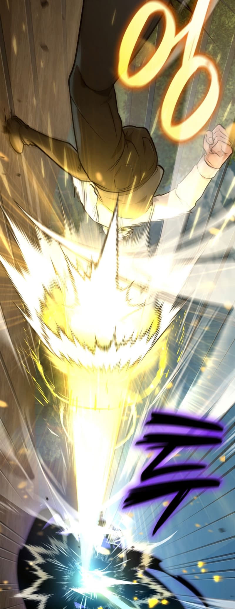 Infinite Mage, Chapter 75 image 54